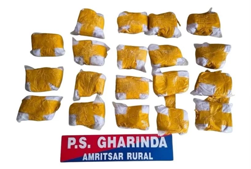 ਅੰਮ੍ਰਿਤਸਰ ਵਿੱਚ 10 ਕਿਲੋ ਹੈਰੋਇਨ ਸਮੇਤ ਦੋ ਵਿਅਕਤੀ ਗ੍ਰਿਫ਼ਤਾਰ