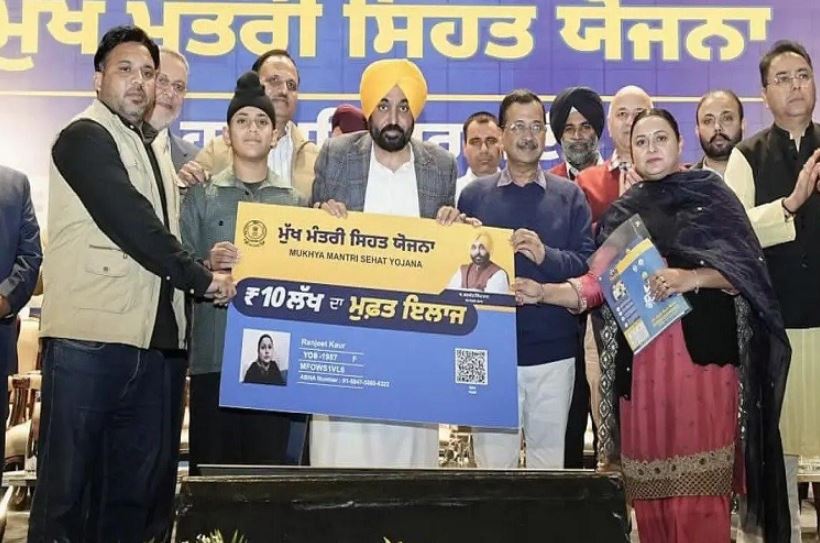 ਪੰਜਾਬ ਸਰਕਾਰ ਵੱਲੋਂ ‘ਮੁੱਖ ਮੰਤਰੀ ਸਿਹਤ ਯੋਜਨਾ’ ਦਾ ਵਿਸਥਾਰ, ਨਿੱਜੀ ਹਸਪਤਾਲਾਂ ‘ਚ 17 ਹੋਰ ਇਲਾਜਾਂ ਨੂੰ ਮਨਜ਼ੂਰੀ