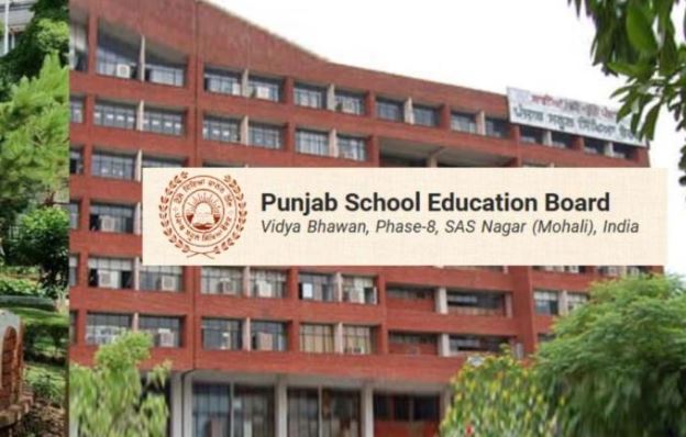 ਪੰਜਾਬ ਸਕੂਲ ਸਿੱਖਿਆ ਬੋਰਡ ਵਲੋਂ 2026-27 ਲਈ 48.56 ਕਰੋੜ ਰੁਪਏ ਦੇ ਘਾਟੇ ਦਾ ਬਜਟ ਪਾਸ