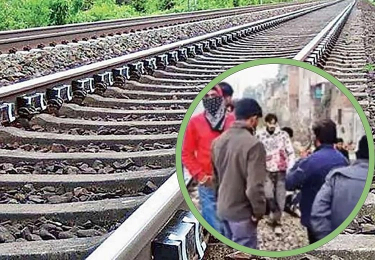 ਰੇਲਵੇ ਟਰੈਕ ਦੇ ਨੇੜੇ ਪਤੰਗ ਲੁੱਟ ਰਹੇ 2 ਬੱਚੇ ਰੇਲਗੱਡੀ ਦੀ ਲਪੇਟ ‘ਚ ਆਏ, ਮੌਕੇ ‘ਤੇ ਮੌ.ਤ
