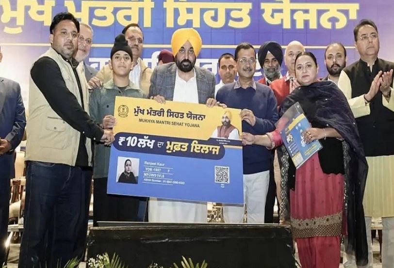 ‘ਮੁੱਖ ਮੰਤਰੀ ਸਿਹਤ ਯੋਜਨਾ’ ਤਹਿਤ 3.79 ਲੱਖ ਮਰੀਜ਼ਾਂ ਨੂੰ 654 ਕਰੋੜ ਰੁਪਏ ਦਾ ਨਕਦੀ ਰਹਿਤ ਇਲਾਜ ਮਿਲਿਆ: CM ਭਗਵੰਤ ਮਾਨ