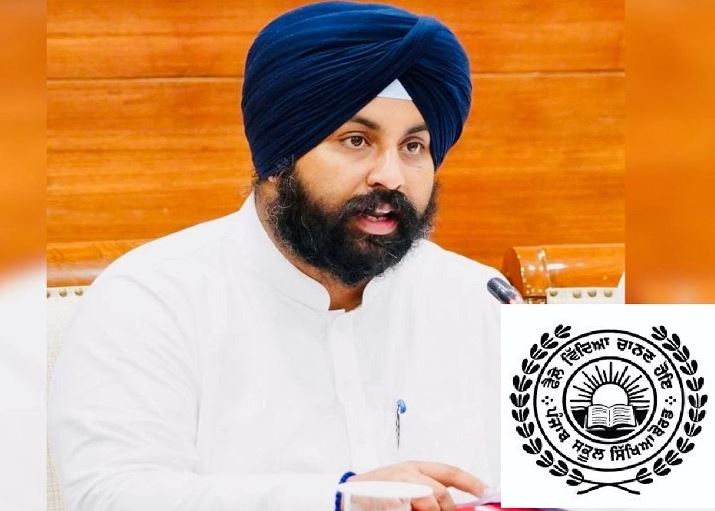 ਭਗਵੰਤ ਮਾਨ ਸਰਕਾਰ ਨੰਗਲ ‘ਚ 800 ਏਕੜ ਤੋਂ ਵੱਧ ਵਾਧੂ ਜ਼ਮੀਨ ਦੇ ਮਾਲਕੀ ਅਧਿਕਾਰ ਵਸਨੀਕਾਂ ਨੂੰ ਦੇਵੇਗੀ: ਹਰਜੋਤ ਸਿੰਘ ਬੈਂਸ