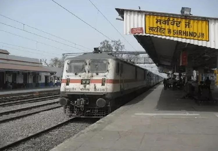 ਸ਼ਹੀਦੀ ਸਭਾ ਨੂੰ ਲੈ ਕੇ ਰੇਲਵੇ ਨੇ ਲਿਆ ਫੈਸਲਾ, ਸਰਹਿੰਦ ਰੇਲਵੇ ਸਟੇਸ਼ਨ ‘ਤੇ ਤਿੰਨ ਦਿਨ ਰੁਕਣਗੀਆਂ ਟ੍ਰੇਨਾਂ