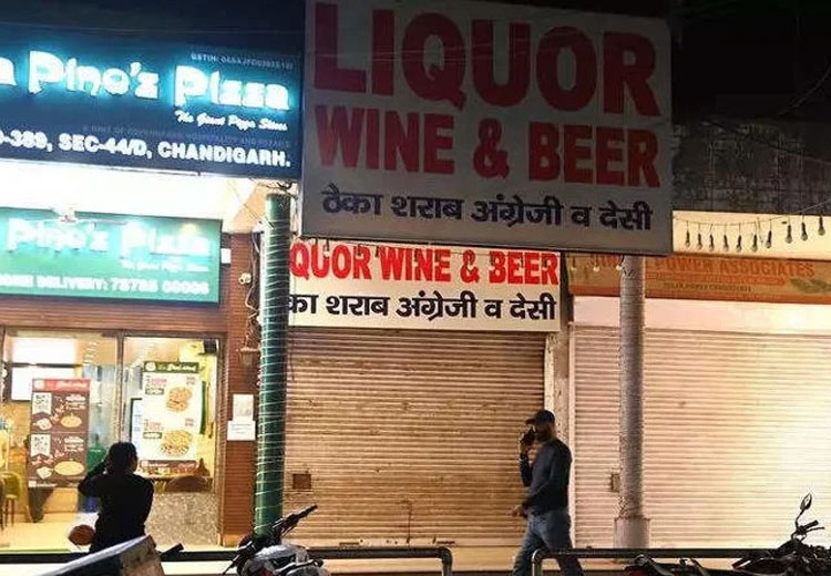 ਚੰਡੀਗੜ੍ਹ ‘ਚ ਨਵੀਂ ਆਬਕਾਰੀ ਨੀਤੀ ਫਰਵਰੀ ਮਹੀਨੇ ਹੋਵੇਗੀ ਜਾਰੀ