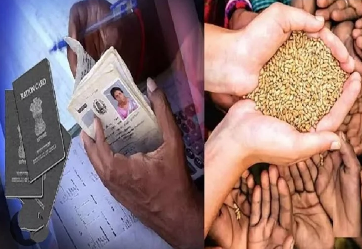 ਗਰੀਬ ਤੇ ਲੋੜਵੰਦ ਪਰਿਵਾਰਾਂ ਨੂੰ ਹਜੇ ਤੱਕ ਨਹੀਂ ਮਿਲਿਆ ਰਾਸ਼ਨ, ਜਾਣੋ ਵੇਰਵਾ