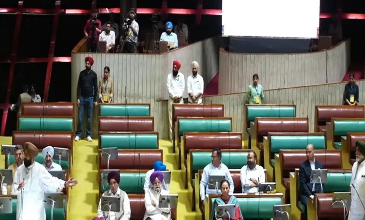 ਪੰਜਾਬ ਵਿਧਾਨ ਸਭਾ ਦਾ ਬਜਟ ਸੈਸ਼ਨ ਸ਼ੁਰੂ ਹੁੰਦੇ ਹੀ ਕਾਂਗਰਸ ਪਾਰਟੀ ਨੇ ਕੀਤਾ ਹੰਗਾਮਾ