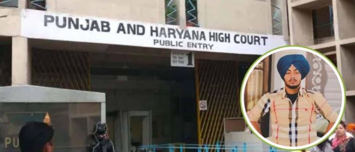 ਰਣਜੀਤ ਸਿੰਘ ਦੀ ਮਾਤਾ ਸੁਖਵਿੰਦਰ ਕੌਰ ਦੀ ਪਟੀਸ਼ਨ 'ਤੇ ਹਾਈ ਕੋਰਟ ਨੇ ਪੰਜਾਬ ਸਰਕਾਰ ਨੂੰ ਜਾਰੀ ਕੀਤਾ ਨੋਟਿਸ