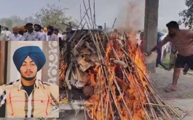 ਰਣਜੀਤ ਸਿੰਘ ਦਾ ਪਿੰਡ ਆਦੀਆਂ ’ਚ ਕੀਤਾ ਗਿਆ ਅੰਤਿਮ ਸੰਸਕਾਰ
