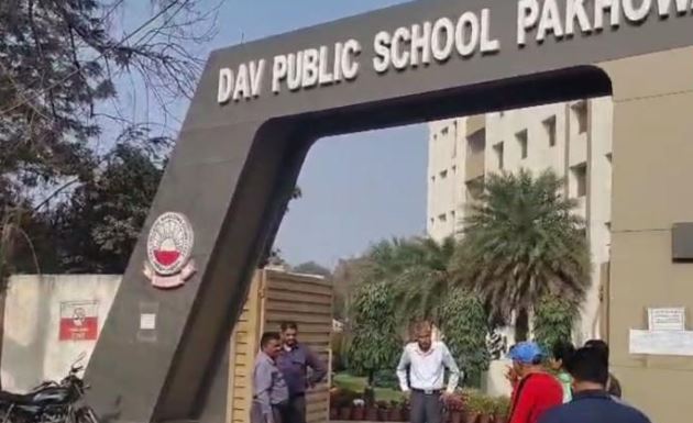 ਲੁਧਿਆਣਾ ਦੇ ਤਿੰਨ ਸਕੂਲਾਂ ਨੂੰ ਬੰਬ ਨਾਲ ਉਡਾਉਣ ਦੀ ਧਮਕੀ