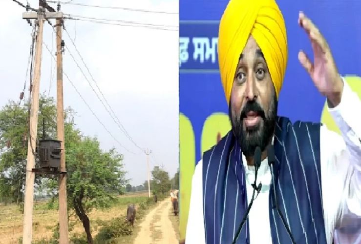 ਖੇਤਾਂ ‘ਚ ਲਗਾਏ ਗਏ ਬਿਜਲੀ ਦੇ ਖੰਭਿਆਂ ਨੂੰ ਹੁਣ ਹਟਾ ਕੇ ਜ਼ਮੀਨਦੋਜ਼ ਤਾਰਾਂ ਨਾਲ ਬਦਲਿਆ ਜਾਵੇਗਾ, ਸਰਕਾਰ ਨੇ ਲਿਆ ਫੈਸਲਾ