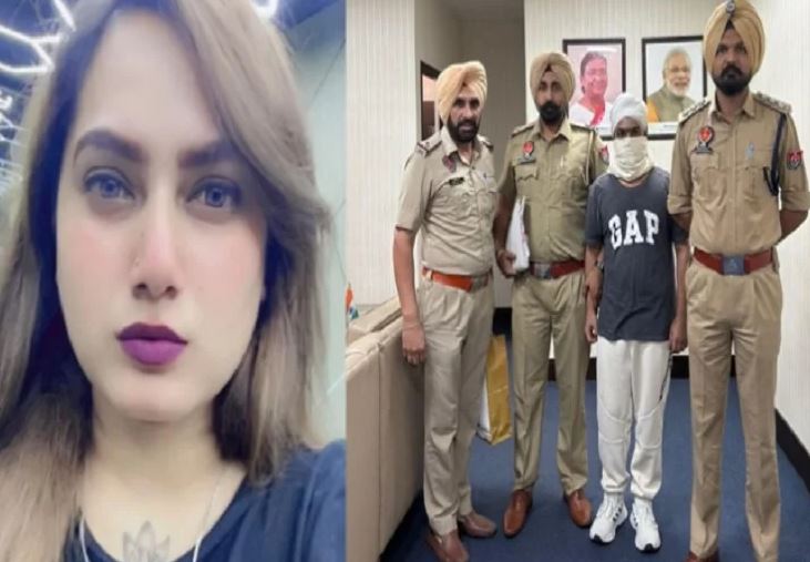 ਸੋਸ਼ਲ ਮੀਡੀਆ ਪ੍ਰਭਾਵਕ ਕਮਲ ਕੌਰ ਭਾਬੀ ਦੇ ਕ.ਤ.ਲ ਦਾ ਦੋਸ਼ੀ ਗ੍ਰਿਫ਼ਤਾਰ