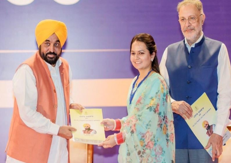 ਪੰਜਾਬ ਸਰਕਾਰ ਵੱਲੋਂ ਸਰਕਾਰੀ ਮਹਿਲਾ ਕਰਮਚਾਰੀਆਂ ਲਈ ਵੱਡਾ ਐਲਾਨ