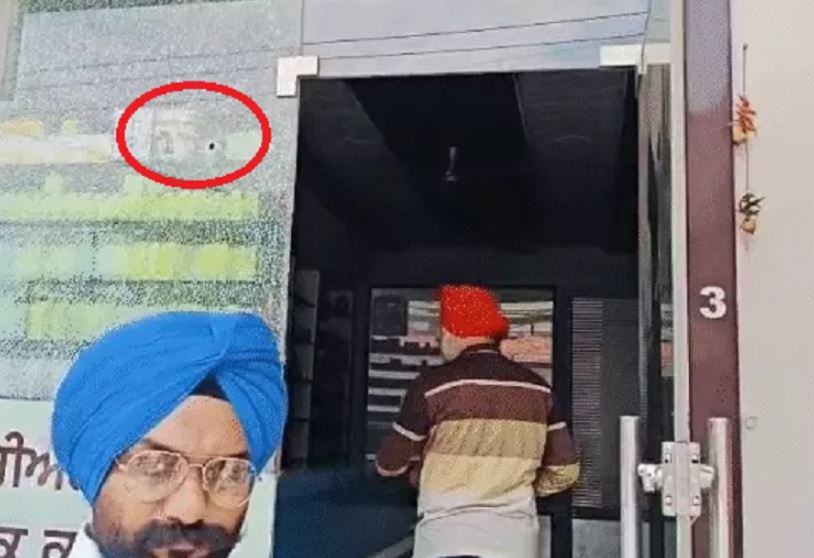ਜਲੰਧਰ ‘ਚ ਹੋਮਿਓਪੈਥਿਕ ਕਲੀਨਿਕ ‘ਤੇ ਅਣਪਛਾਤਿਆਂ ਵੱਲੋਂ ਅੰਨ੍ਹੇਵਾਹ ਗੋ.ਲੀ.ਬਾ.ਰੀ