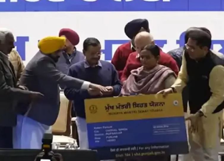 ਮੁੱਖ ਮੰਤਰੀ ਸਿਹਤ ਯੋਜਨਾ ਤਹਿਤ ਨਕਦੀ ਰਹਿਤ ਇਲਾਜ ਨੇ ਮੇਰੇ ਪਰਿਵਾਰ ਦਾ ਵਿੱਤੀ ਬੋਝ ਘਟਾ ਦਿੱਤਾ: ਲਾਭਪਾਤਰੀ ਮਾਮੂ ਰਾਮ
