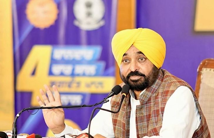 CM ਮਾਨ ਨੇ ਕਰਤਾ ਵੱਡਾ ਐਲਾਨ, ’30 ਦਿਨਾਂ ਦੀ ਵੰਡ’ ਸਕੀਮ ਦੀ ਹੋਵੇਗੀ ਸ਼ੁਰੂਆਤ