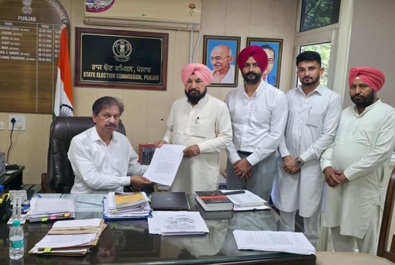 ਕਾਂਗਰਸ ਨੇ ਰਾਜ ਚੋਣ ਕਮਿਸ਼ਨ ਨੂੰ DSP ਤੇ ਥਾਣਾ ਮੁਖੀ ਬਨੂੜ ਦੀ ਬਦਲੀ ਕਰਵਾਉਣ ਲਈ ਮੰਗ ਪੱਤਰ ਸੌਂਪਿਆ