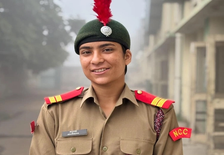 ਰਿਆਤ ਬਾਹਰਾ ਯੂਨੀਵਰਸਿਟੀ ਦੀ NCC ਕੈਡਿਟ ਅਨੁਰਾਧਾ ਨੂੰ ਗਣਤੰਤਰ ਦਿਵਸ ਪਰੇਡ ਲਈ ਚੁਣਿਆ