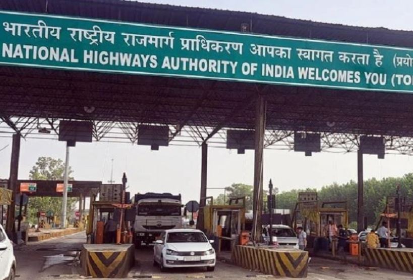 NHAI ਨੇ ਪੰਜਾਬ ਦੇ 8 ਟੋਲ ਪਲਾਜ਼ਿਆਂ ਦੀ ਟੋਲ ਦਰਾਂ ‘ਚ ਕੀਤਾ ਵਾਧਾ