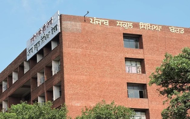PSEB ਨੇ ਬੋਰਡ ਪ੍ਰੀਖਿਆਵਾਂ ਤੋਂ ਪਹਿਲਾਂ ਲਿਆ ਵੱਡਾ ਫੈਸਲਾ, ਜਾਣੋ